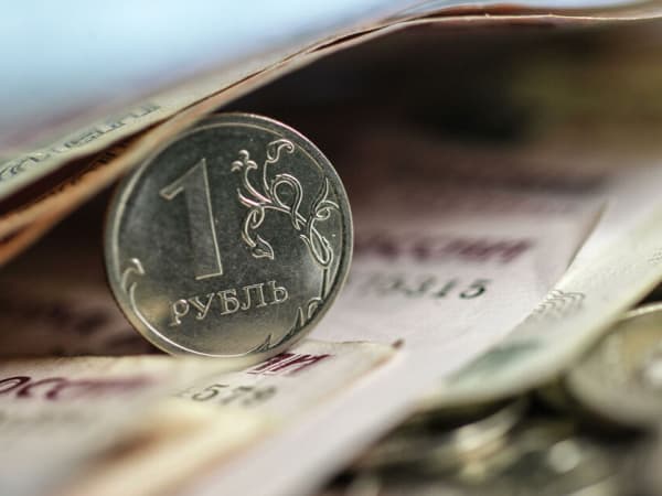 Расходы бюджета Ярославской области в 200 раз превысили доходы