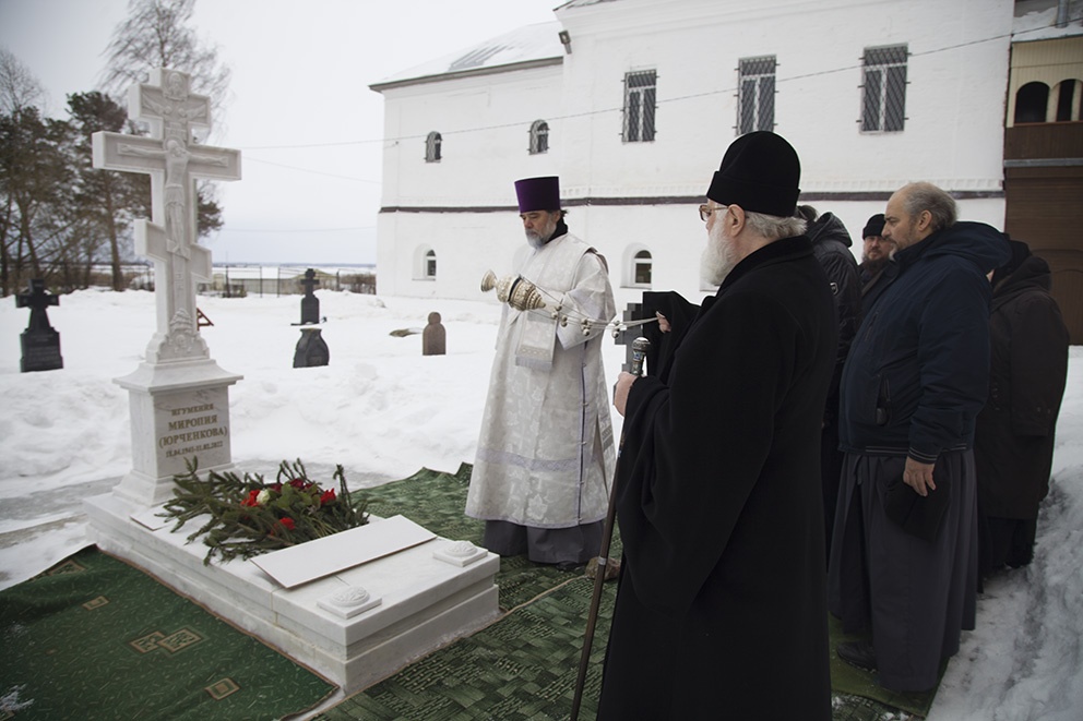 Анастасия Богоявленский монастырь подписанные