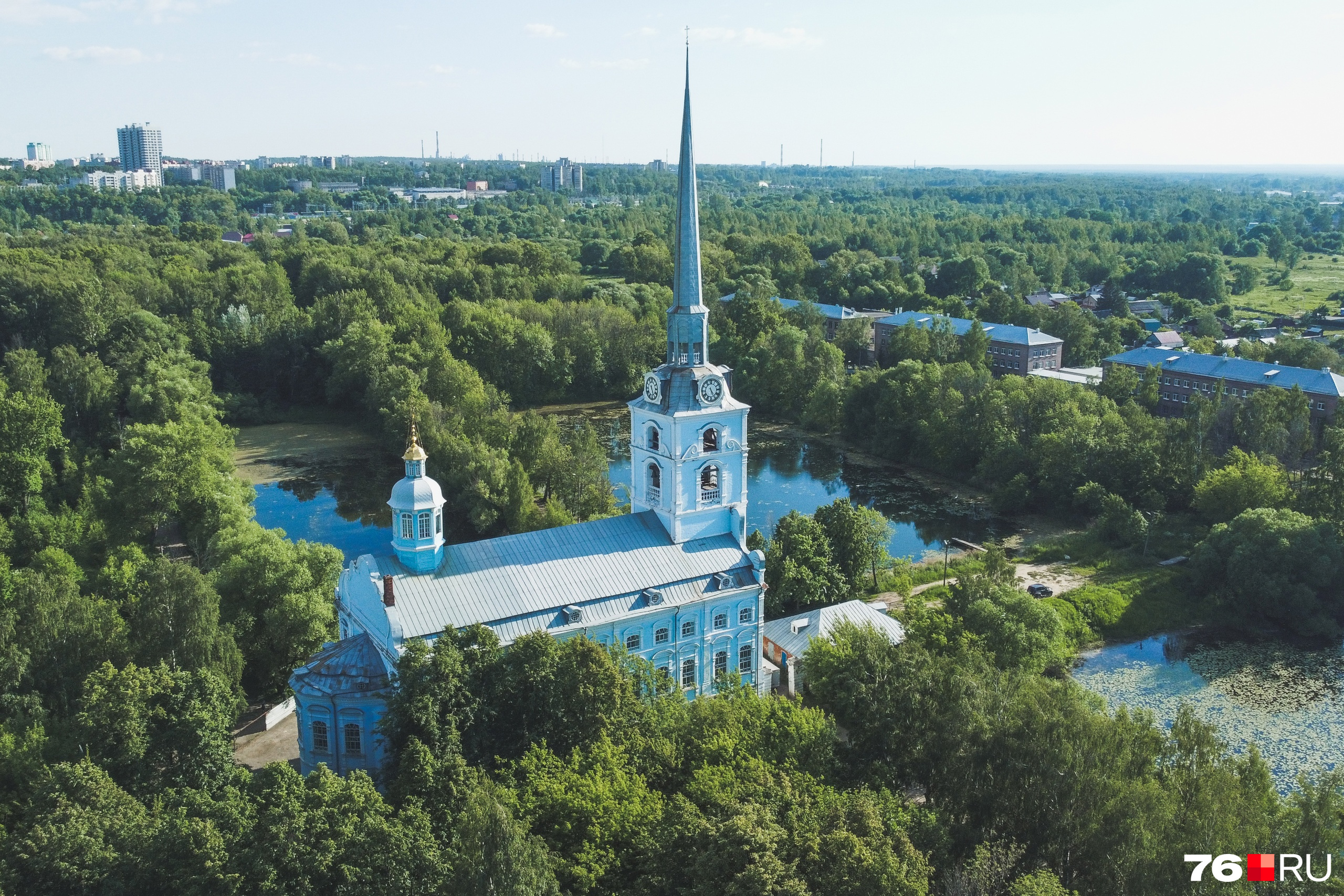 Петропавловский парк Ярославль