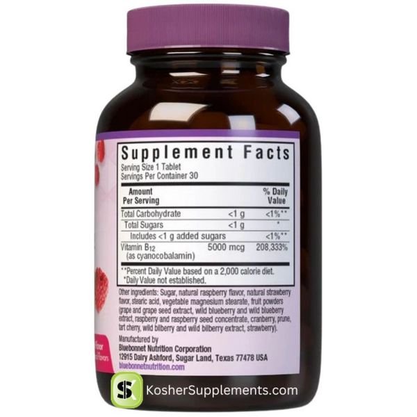 Earthsweet Chewables Vitamin B12 5000 mcg side