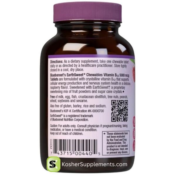 Earthsweet Chewables Vitamin B12 5000 mcg back