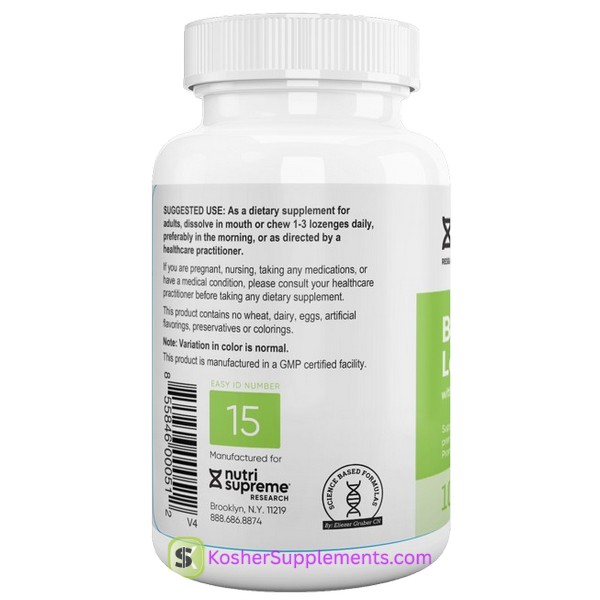 Nutri Supreme B-12 Methyl Lozenges 1000 mcg with B-6 & Biofolate kosher vitamins