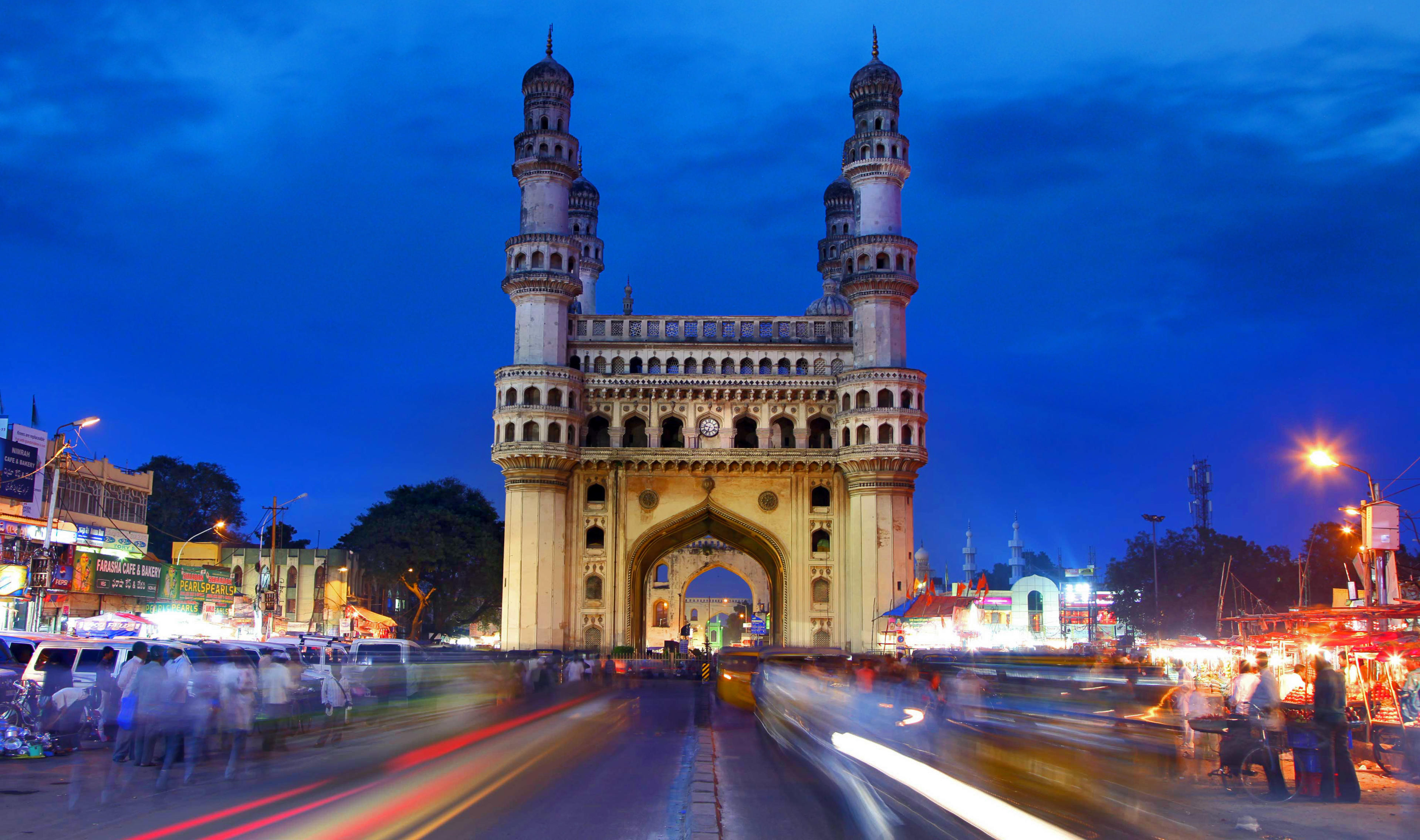 Charminar