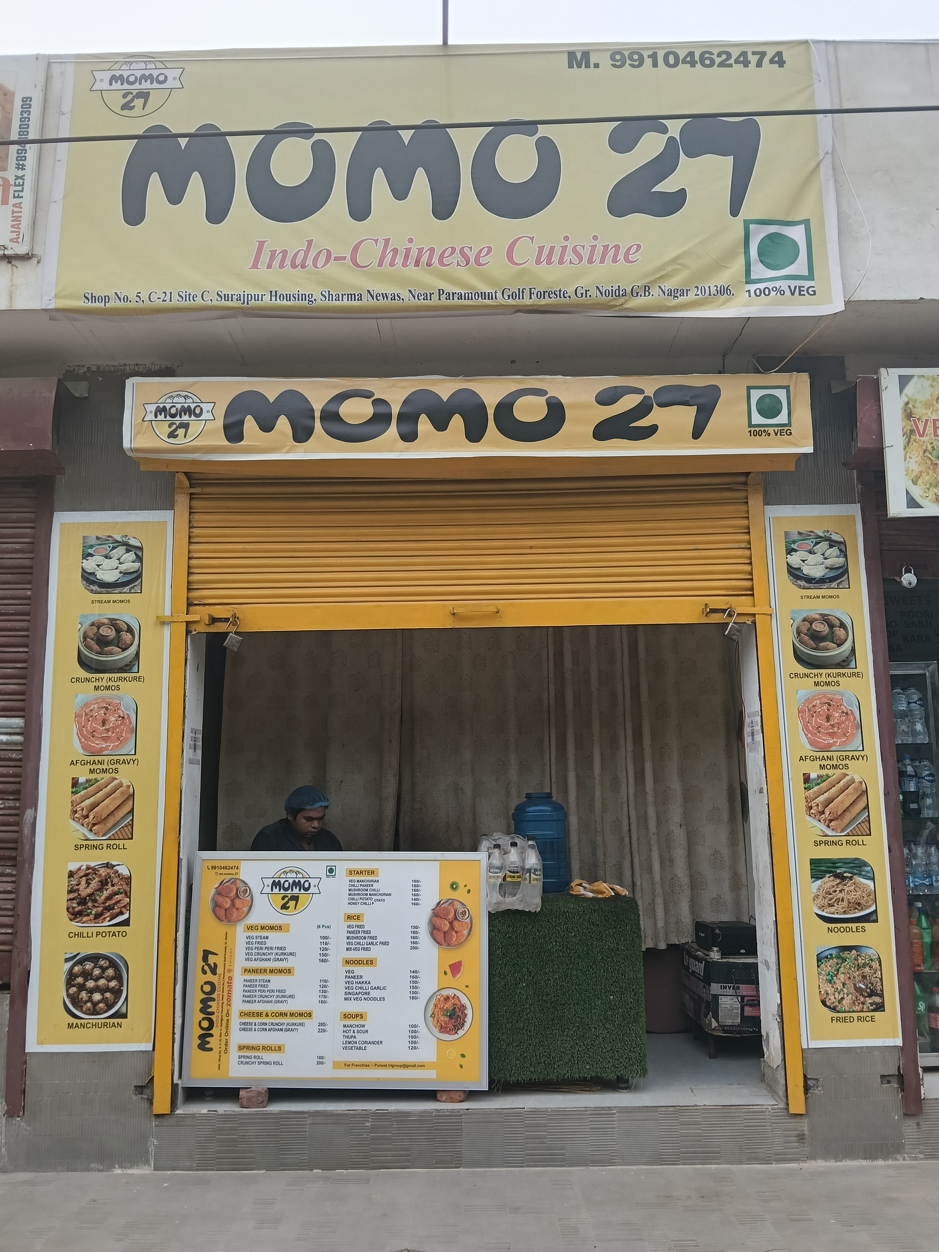 Momo 27