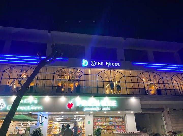 Dine House