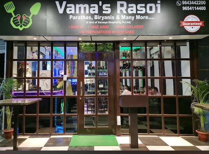 Vama's Rasoi