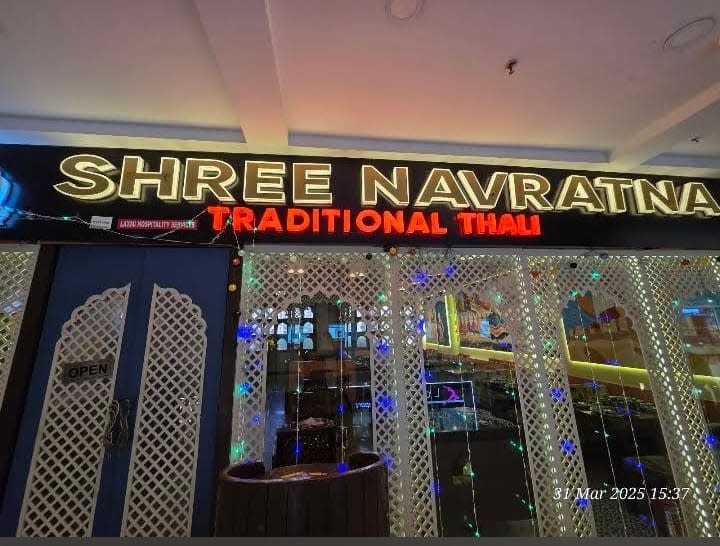 Shree Navratna