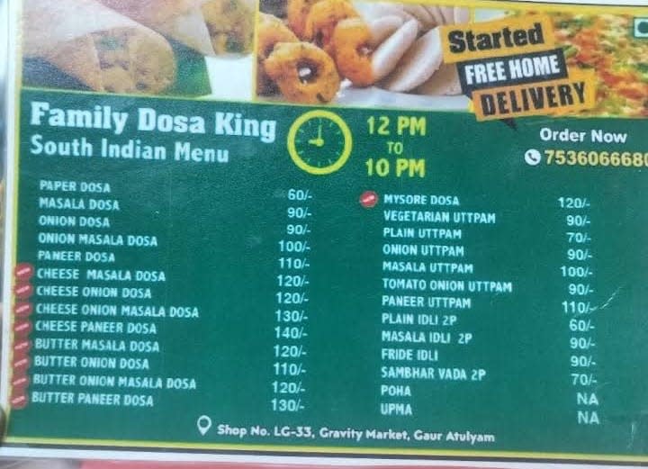 Family Dosa King thumbnail 2