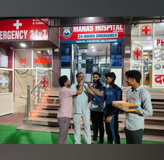 Manas Hospital Foundation photo 2