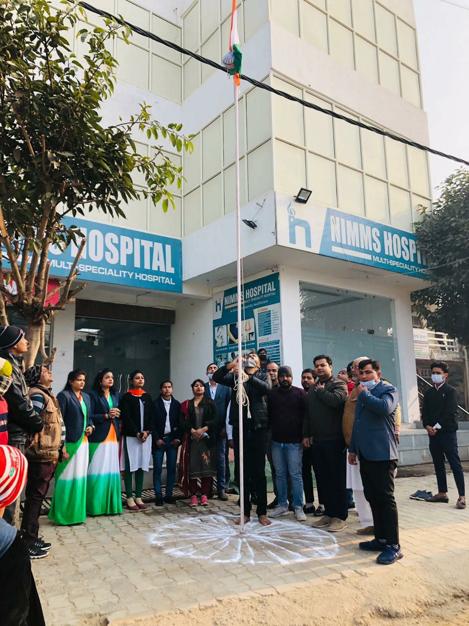 Nimms Multi-Speciality Hospital |Haldoni Top Ranking Hospital | Bisrakh Road thumbnail 3