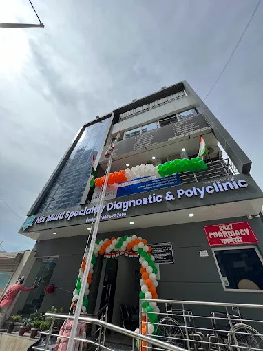 Nix Multispeciality Hospital