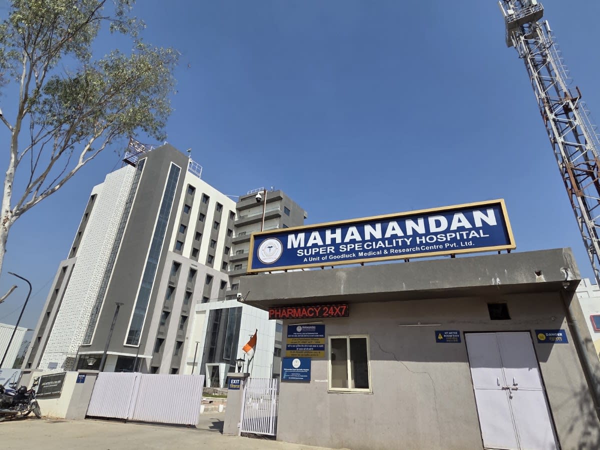 Mahanandan Super Speciality Hospital photo 4