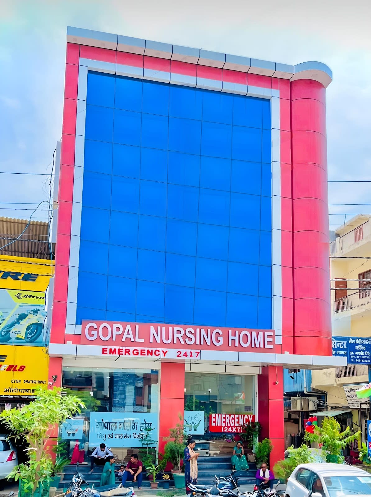 Gopal Nursing Home – Children Hospital