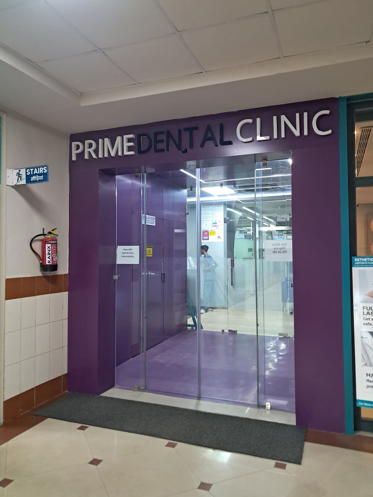 Prime Dental Clinic | Dentist In Greater Noida | Clinic For Implants, Braces, Tooth Extraction & RCTs photo 1