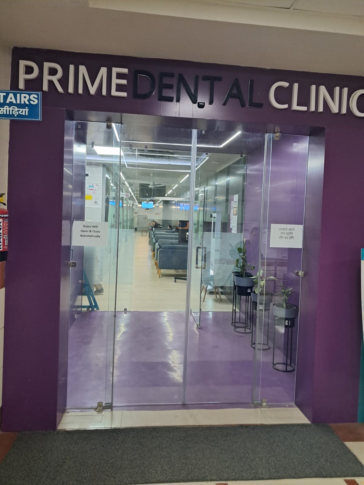 Prime Dental Clinic | Dentist In Greater Noida | Clinic For Implants, Braces, Tooth Extraction & RCTs photo 5