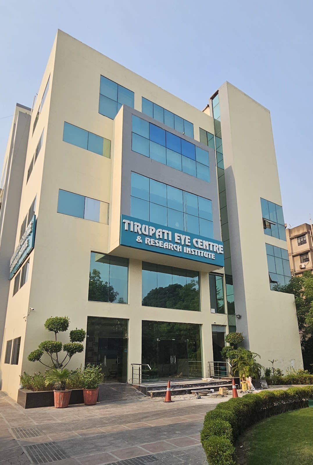 Tirupati Eye Centre photo 1