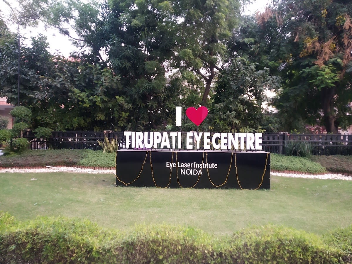 Tirupati Eye Centre thumbnail 3