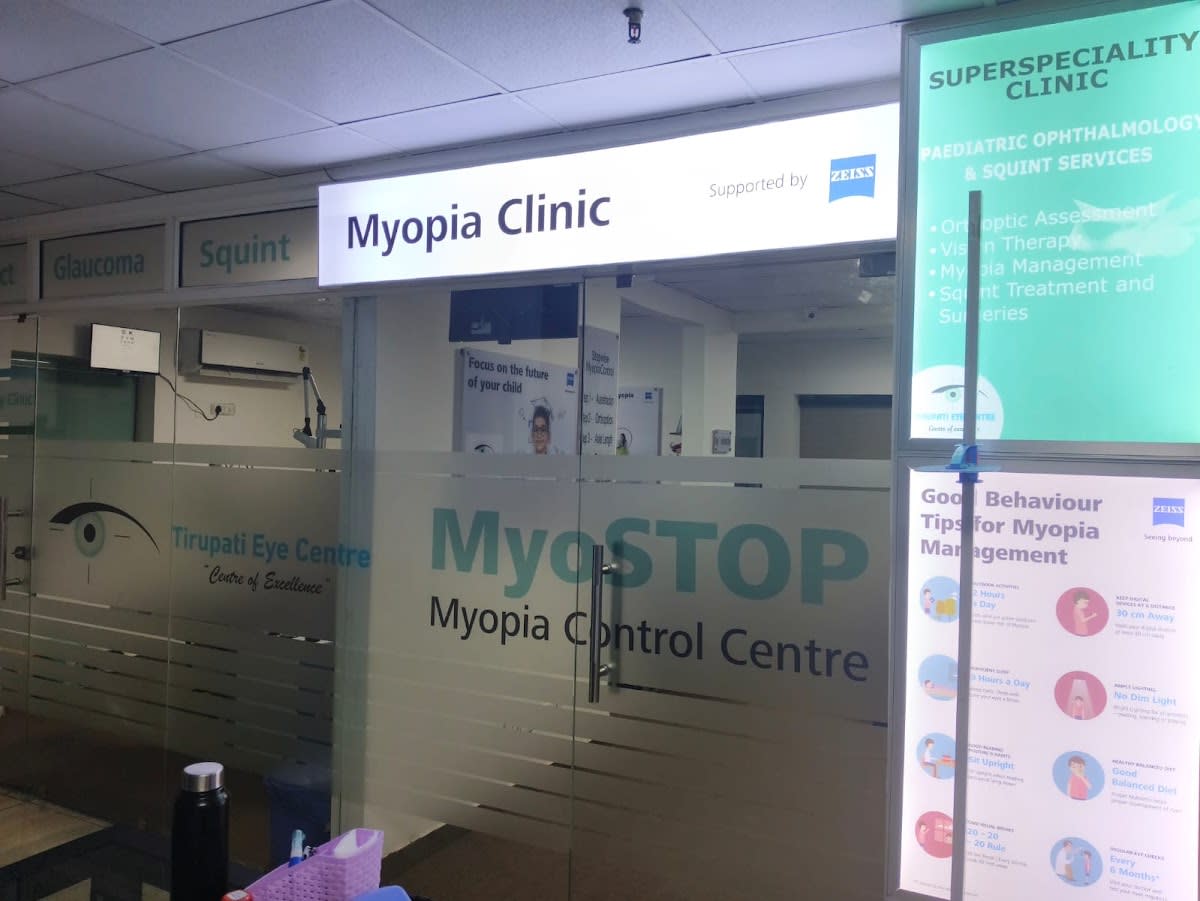 Tirupati Eye Centre photo 4