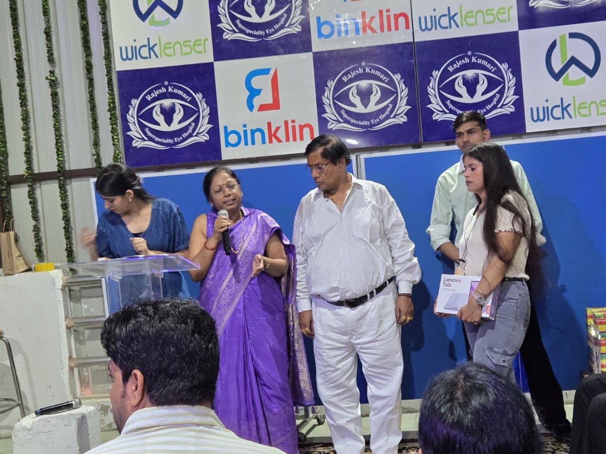 Rajesh Kumari Superspeciality Eye Hospital thumbnail 2