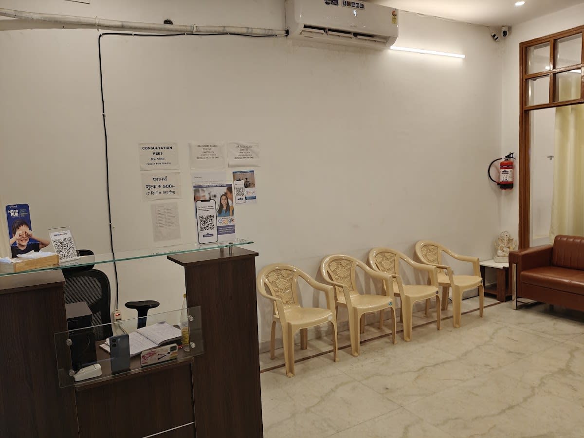 Oculus Eye Clinic photo 4