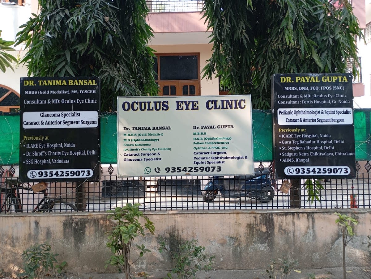 Oculus Eye Clinic