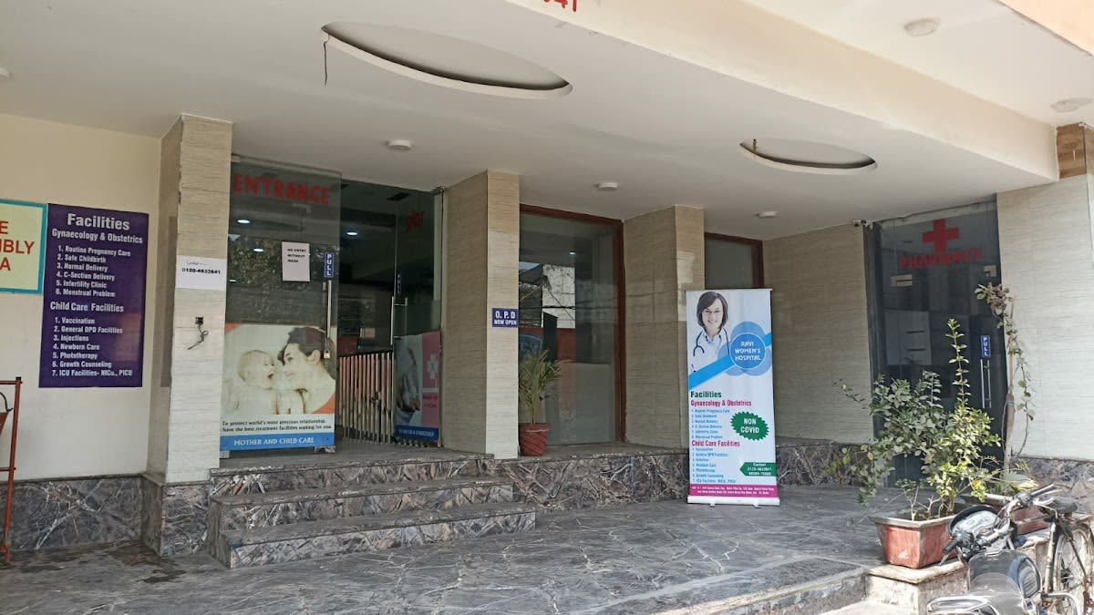 Indira IVF And Ravi Women's Hospital- Best IVF Centre In Noida, Delhi photo 5