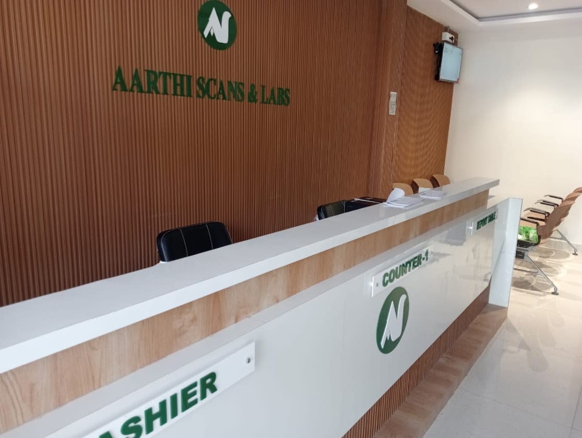 Aarthi Scans & Labs | Faridabad | Diagnostic Center photo 4