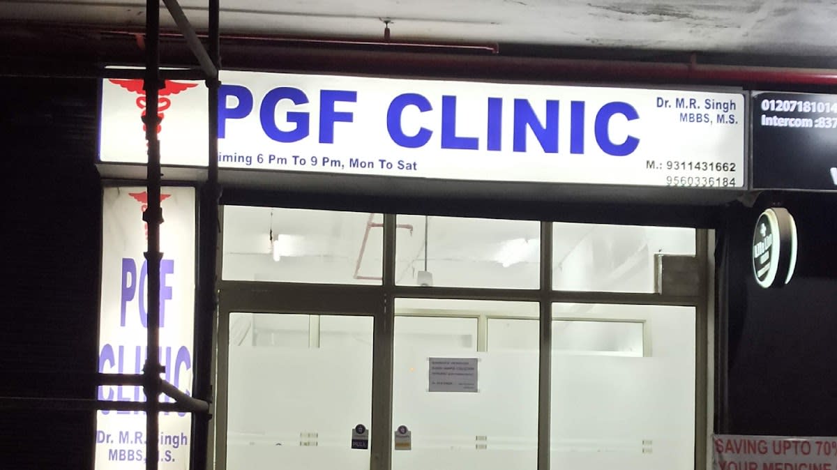 PGF Clinic photo 4