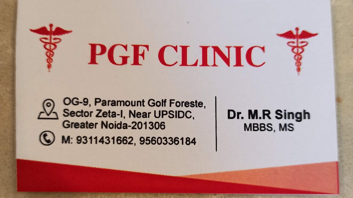 PGF Clinic photo 5