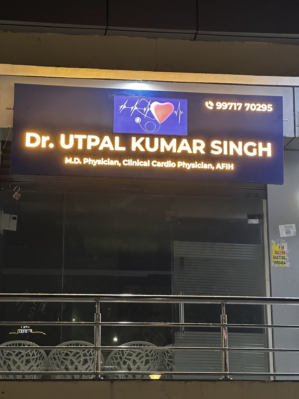 Dr. Utpal Kumar Singh, M.D. Physician, Pgdcc , Afih