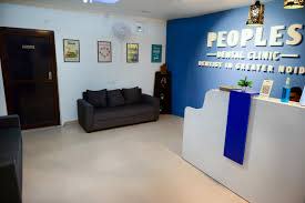 Peoples Dental Clinic thumbnail 2