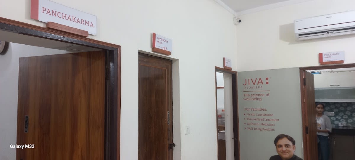 Jiva Ayurveda Clinic, Alpha 1, Greater Noida photo 4