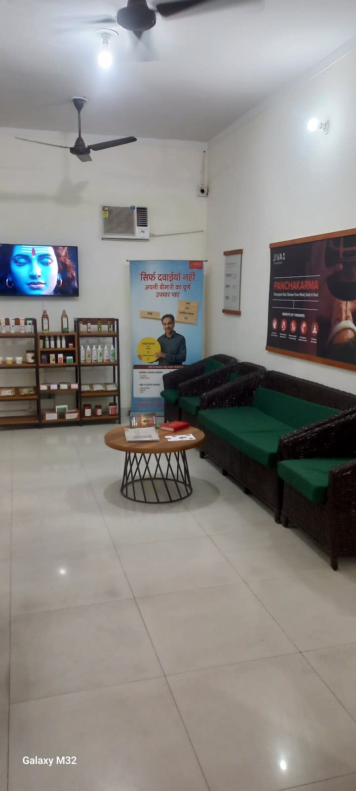 Jiva Ayurveda Clinic, Alpha 1, Greater Noida photo 1
