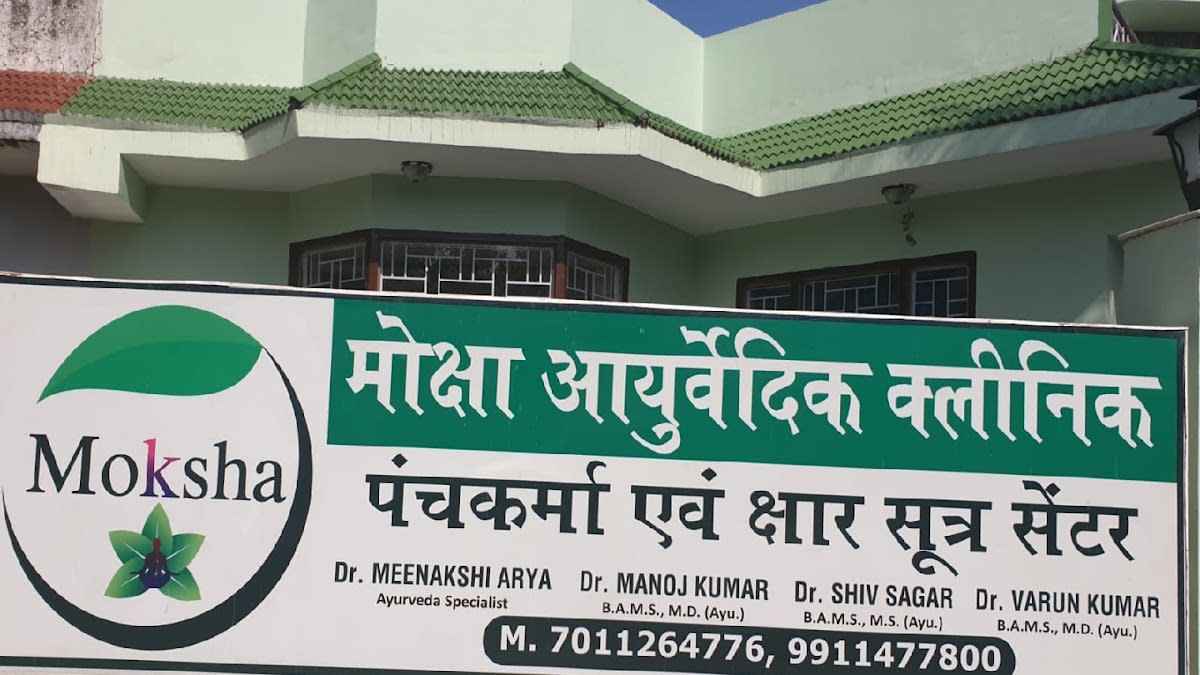 Mokshaa Ayurveda photo 1