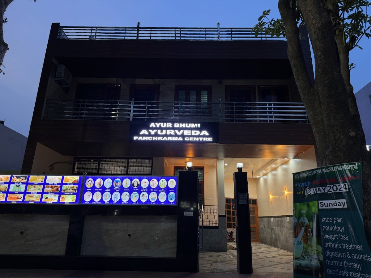 Ayurbhumi Ayurveda Panchkarma Hospital - Best Ayurvedic Hospital