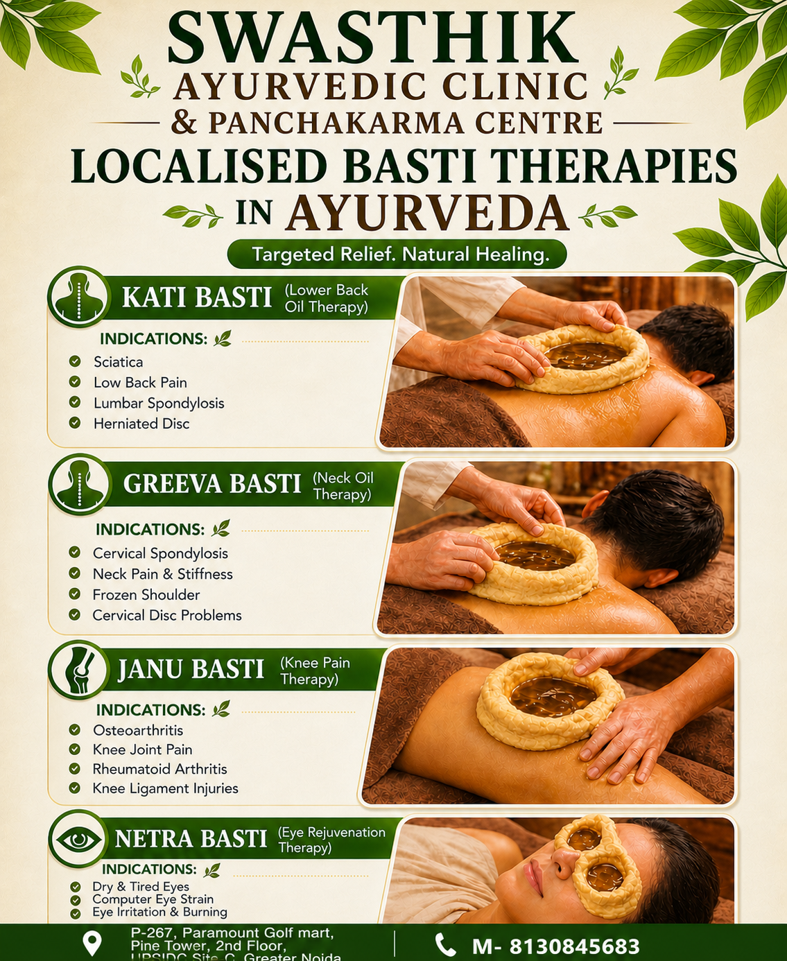 Swasthik Ayurvedic Clinic And Keraliya Panchkarma Center