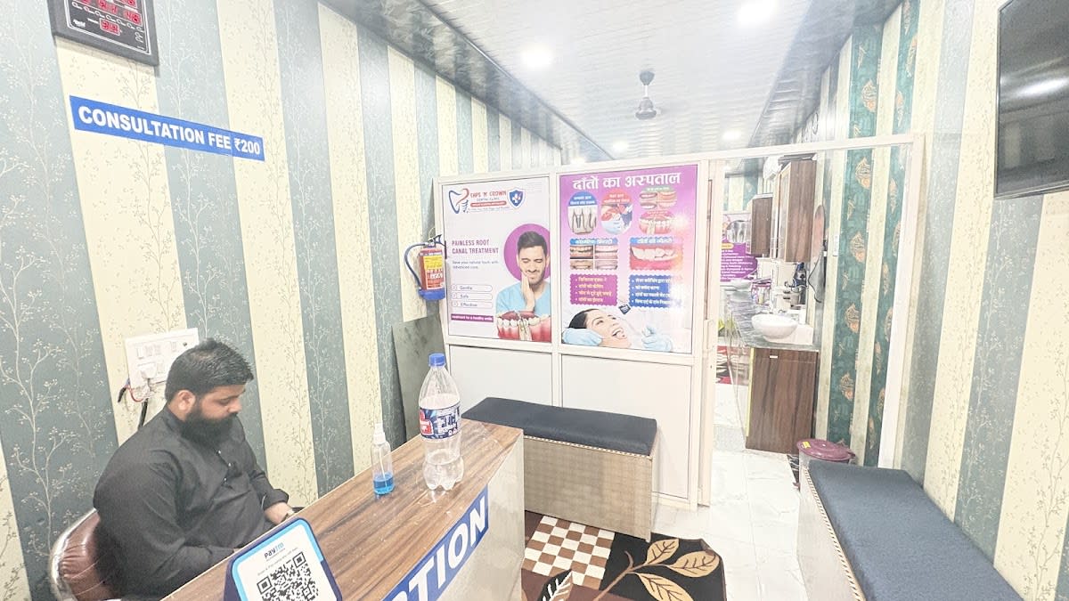 Caps N Crown Dental Clinic thumbnail 3