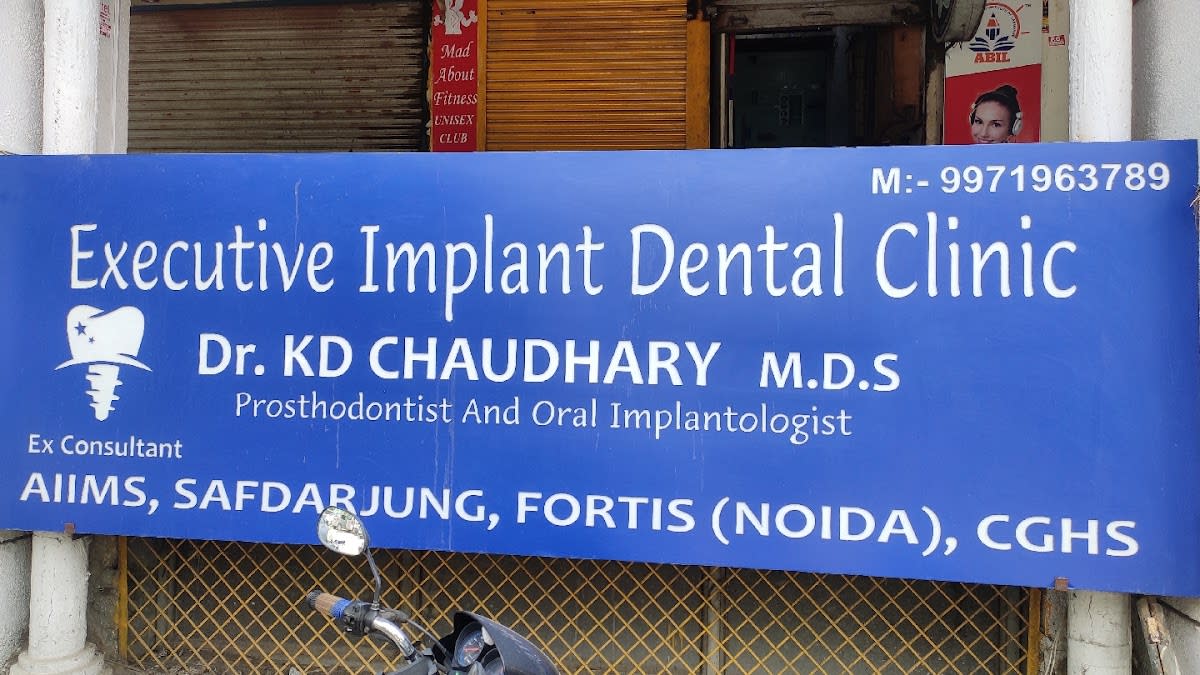 Executive Implant Dental Clinic thumbnail 2