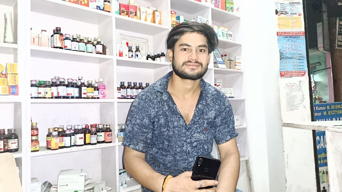 Family Care Medical Store