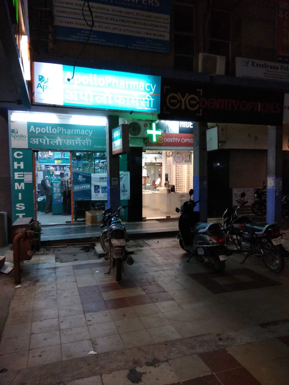 Apollo Pharmacy Sector Alpha I thumbnail 2