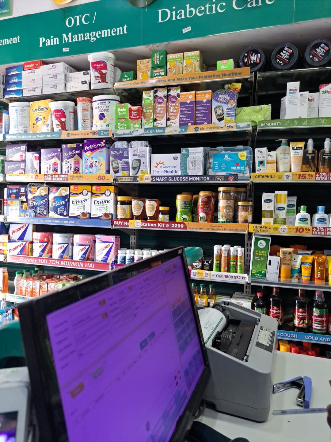 Apollo Pharmacy Sector Alpha I thumbnail 3