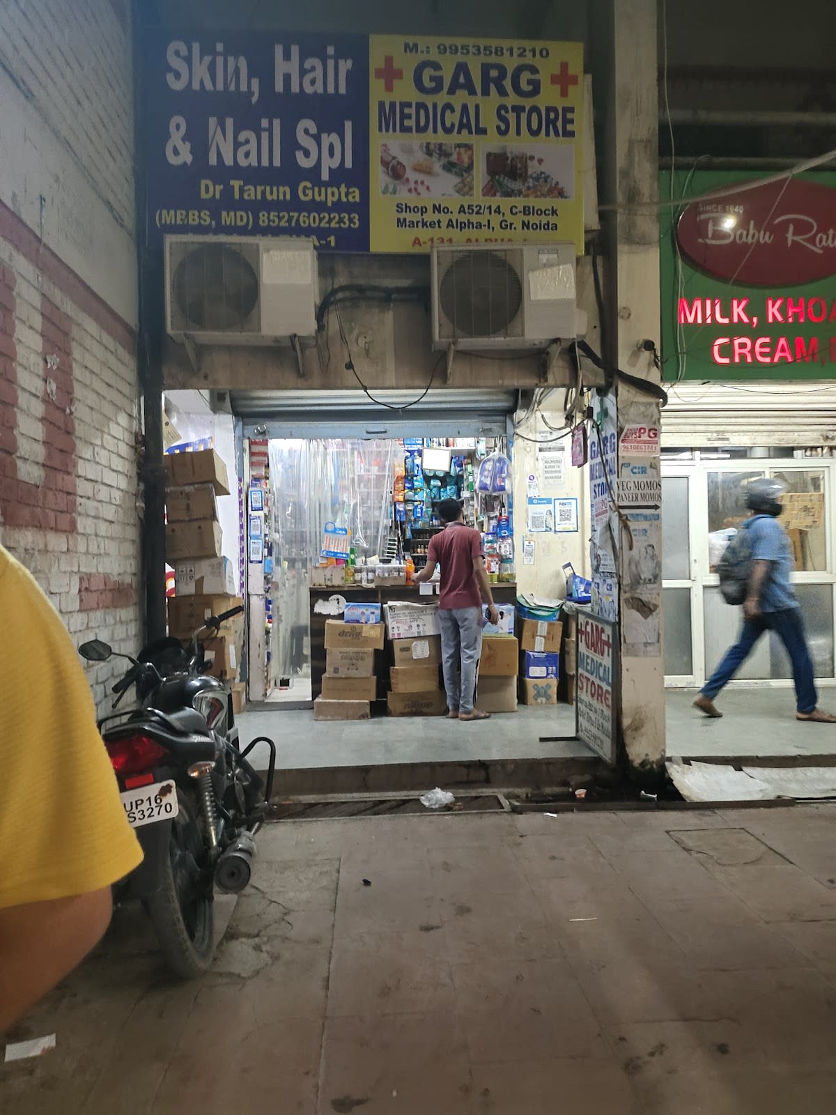 Garg Medical Store