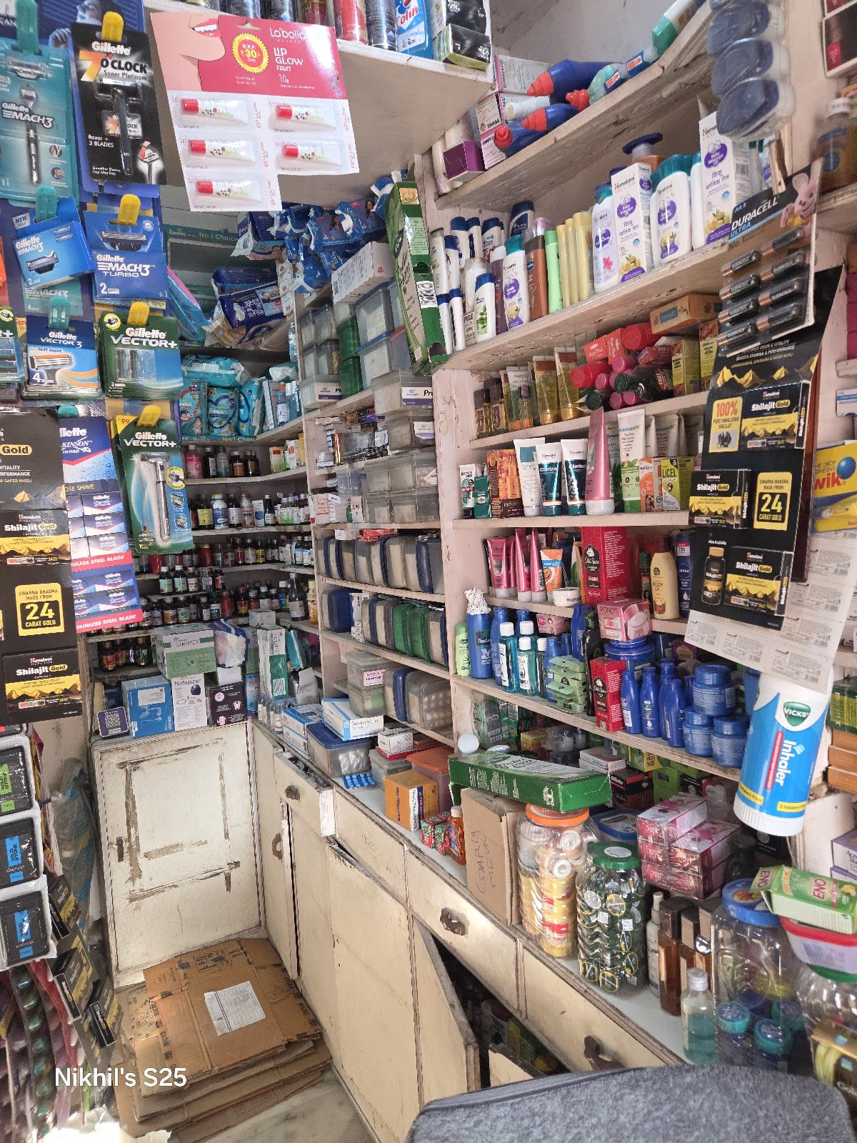 Garg Medical Store thumbnail 2