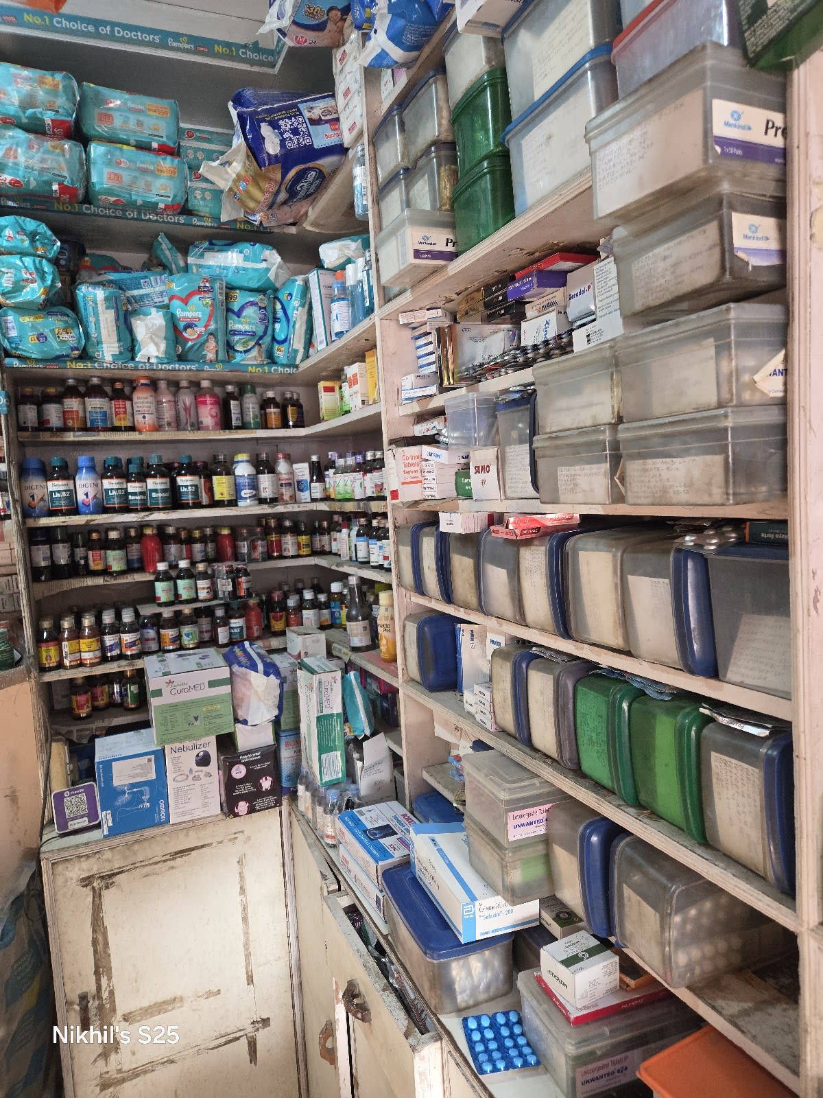 Garg Medical Store photo 5