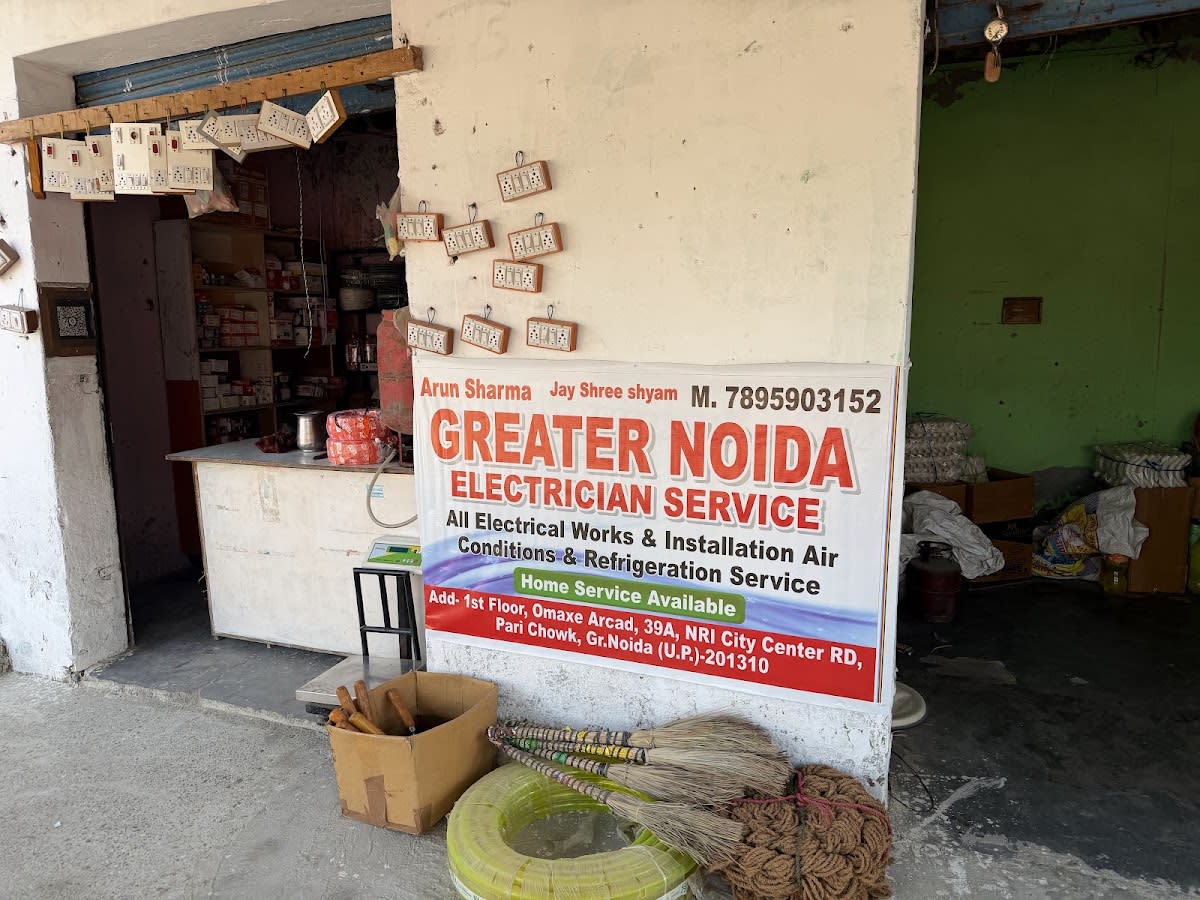 Greater Noida Electrician thumbnail 3
