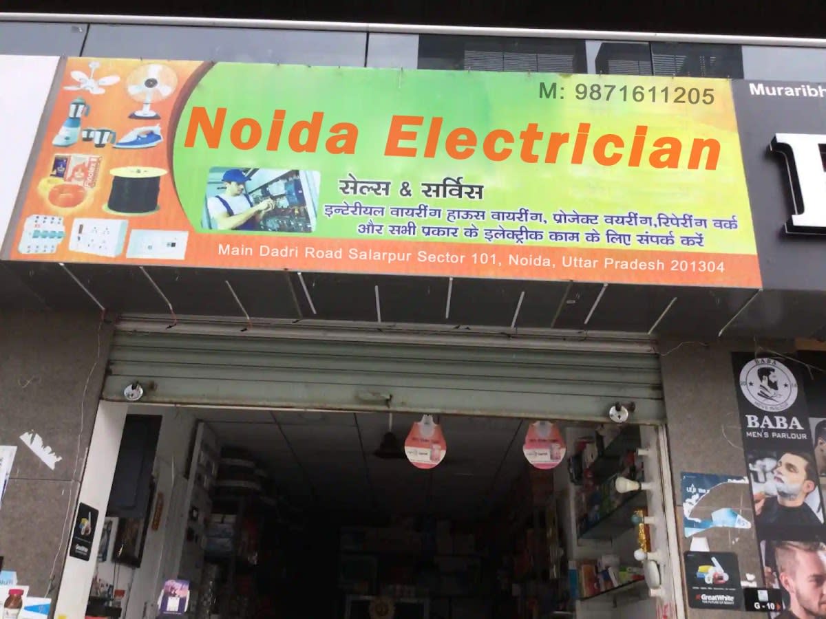 Noida Electrician