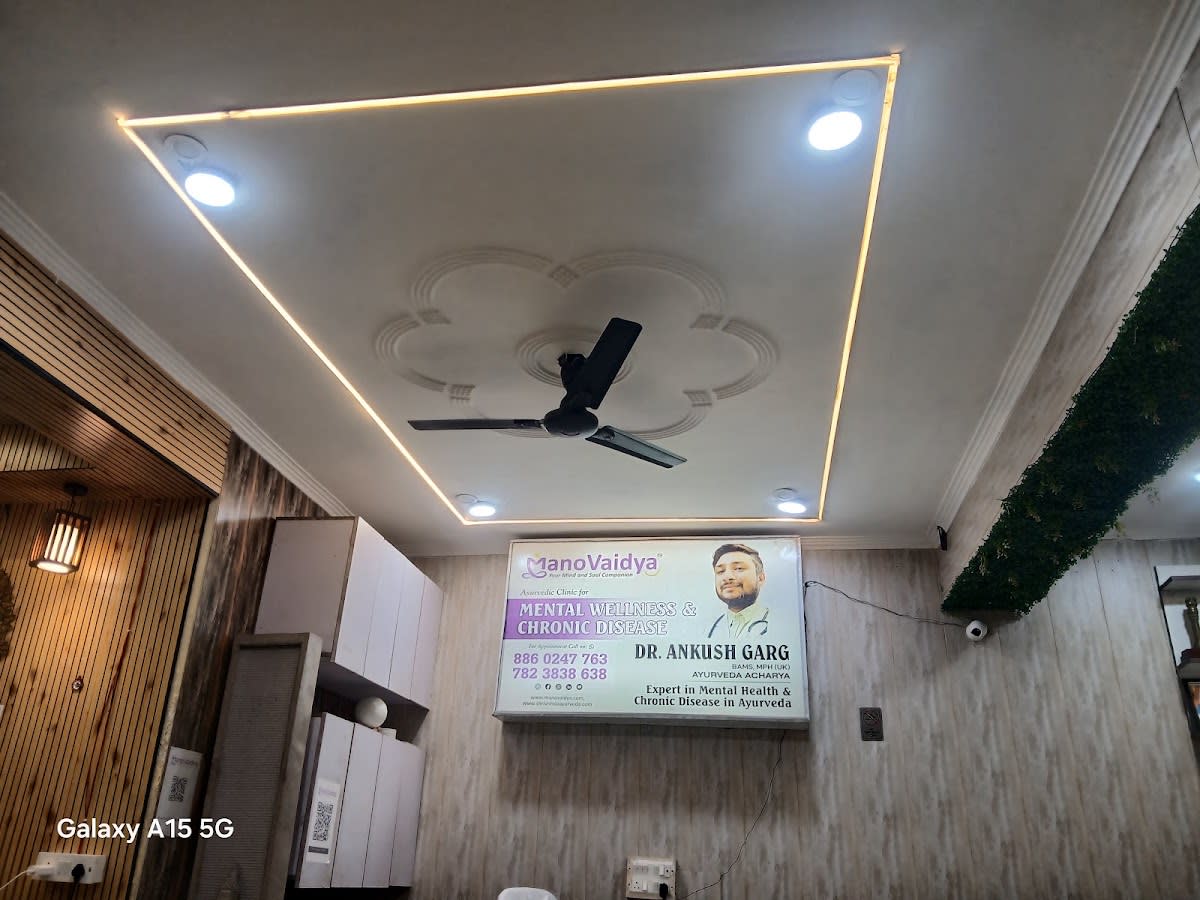 Fix Fast Electrical Home Service photo 4