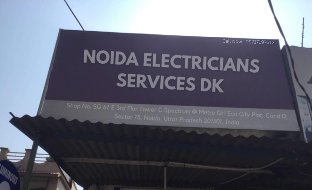 Noida Electricians Services DK thumbnail 3