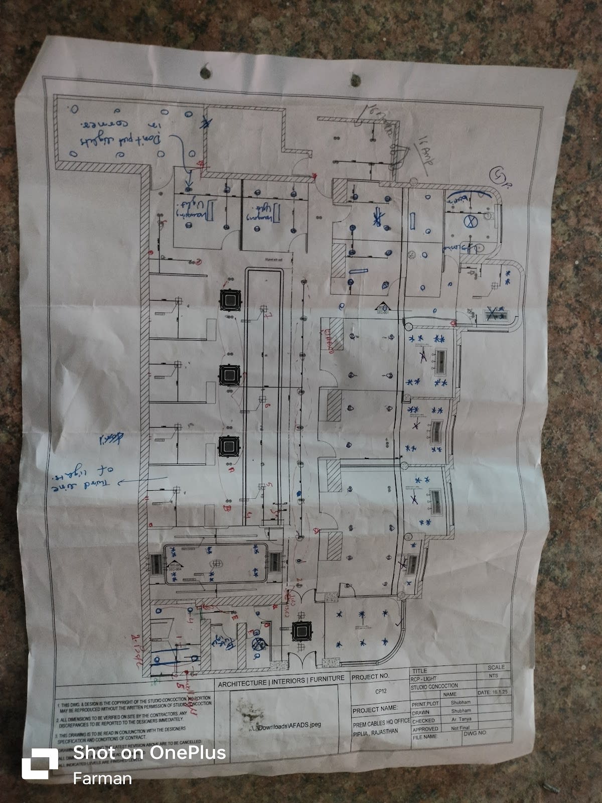 Professional Electrician thumbnail 3