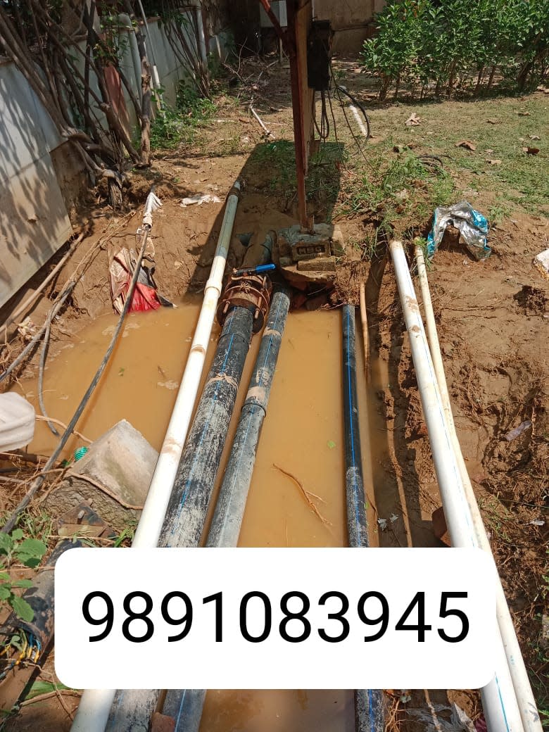 Gajram Plumber (GNIDA) thumbnail 3